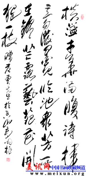 高明柱作品-美讯网