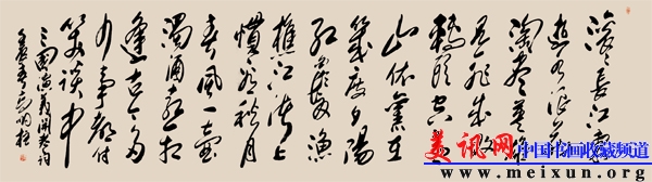 高明柱作品-美讯网