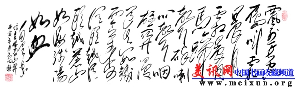 高明柱作品-美讯网