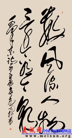 高明柱作品-美讯网