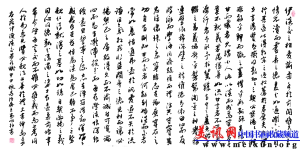 高明柱作品-美讯网