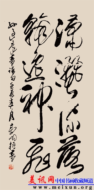 高明柱作品-美讯网