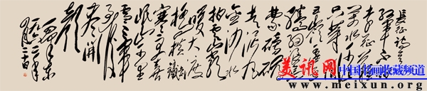 高明柱作品-美讯网