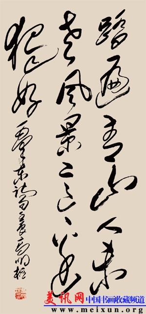 高明柱作品-美讯网