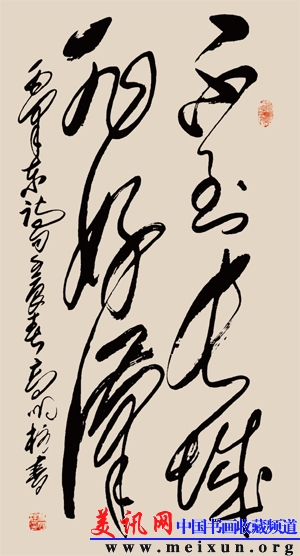 高明柱作品-美讯网