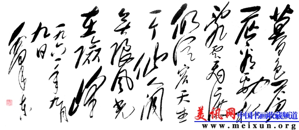 高明柱作品-美讯网