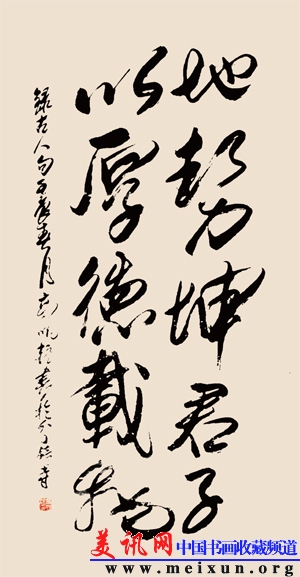 高明柱作品-美讯网