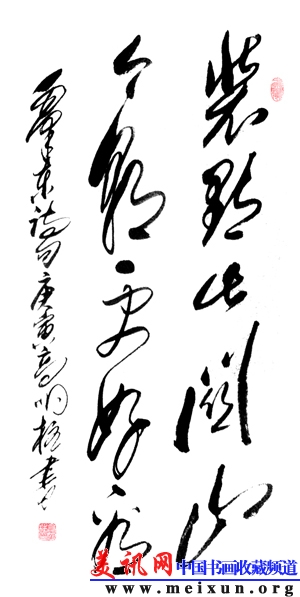 高明柱作品-美讯网