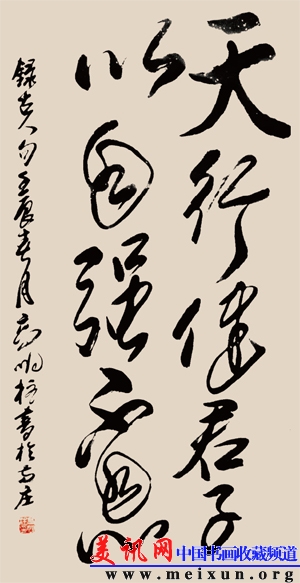 高明柱作品-美讯网