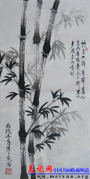 国画-1006-0001-竹子（竖 34X68CM）1.jpg