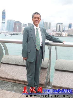 陈之泉在香港（2008 全身）好.jpg