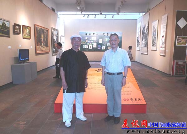 陈之泉与潘鹤老师在广州博物馆（2011）可.jpg