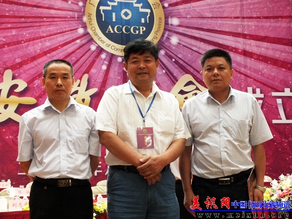 山西省晋城市安徽商会秘书长杨富刚 副本.jpg