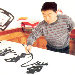 季大卯艺术简历