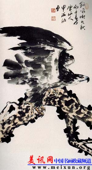 刚风御九秋 102 52.jpg