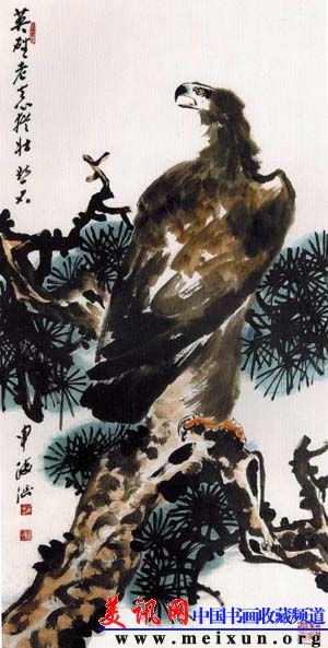 英雄老去心犹壮 136  68.jpg