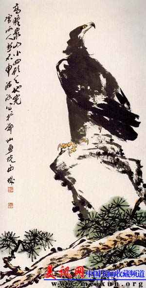 高瞻众山小 180 80.jpg