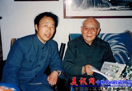 申海涵 李可染.jpg