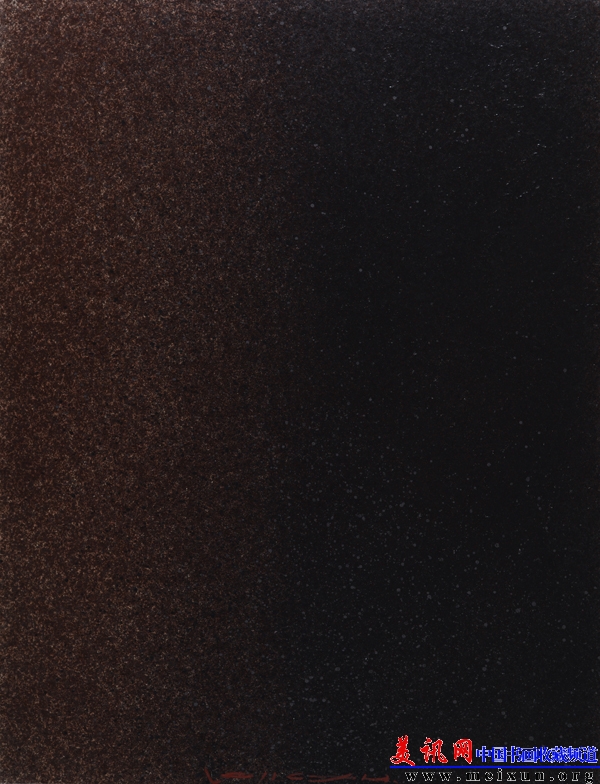 呼吸 No.62 布面丙烯油彩 90x250cm 2012 蔡小华.jpg