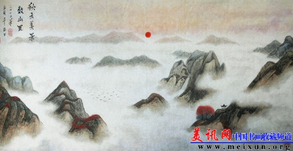 国画《秋天美景数山里》(69x138cm).jpg