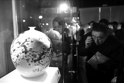 陶瓷大师精品联展.jpg