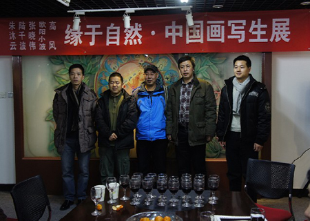 参展画家在开幕式上留影(由左至右顺序:陆千波、朱沐云、张晓伟、高风、欧阳小波).jpg