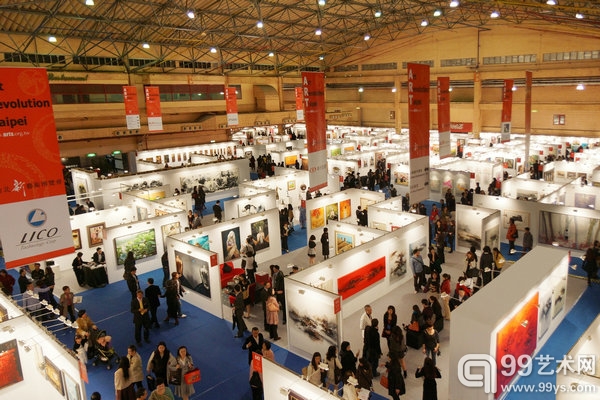 Art Revolution Taipei.jpg