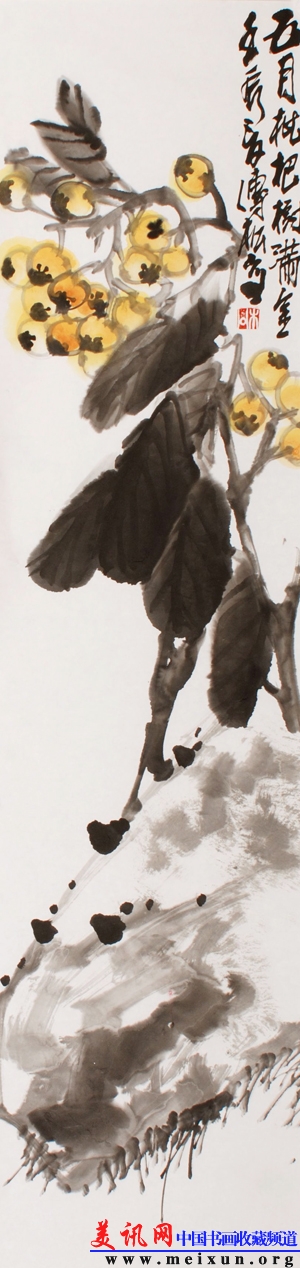 49cmX180cm 五月枇杷满树金   2012纸本.jpg