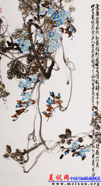 97cmX180cm 南国风情.jpg