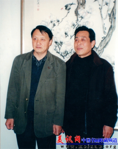 2004年与王明明导师在展览会上.jpg