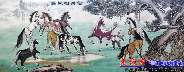《伯乐图》365×147厘米.JPG