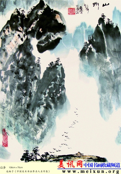 山乡138cm 70cm .jpg