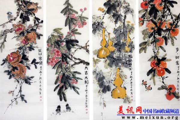 瓜果 柿子 石榴.jpg