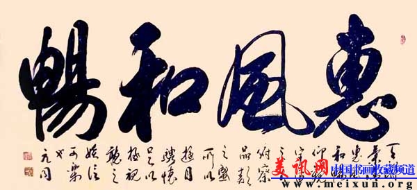 最近作品 001.jpg