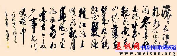 最近作品 020.jpg