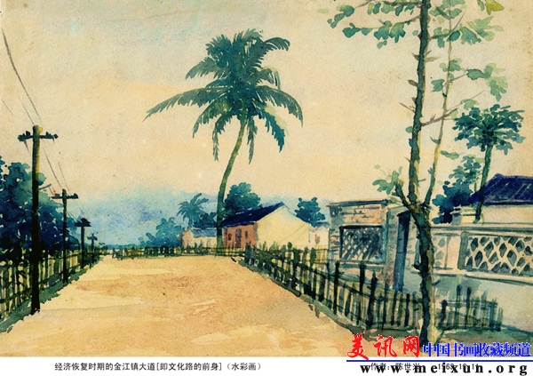 六十年代的金江大道 1963年.jpg