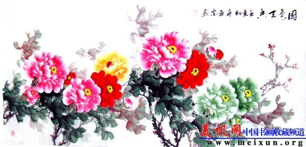 180&times;87小六尺 国色天香.jpg