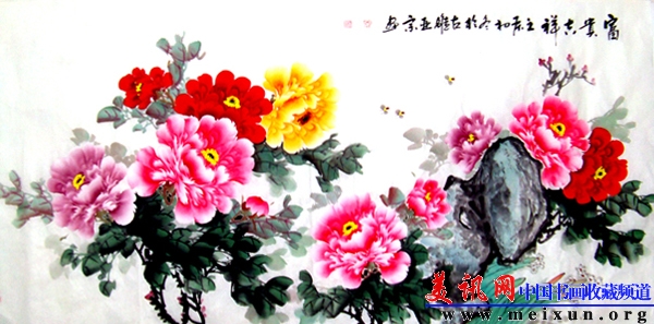 180&times;87小六尺 富贵吉祥.jpg