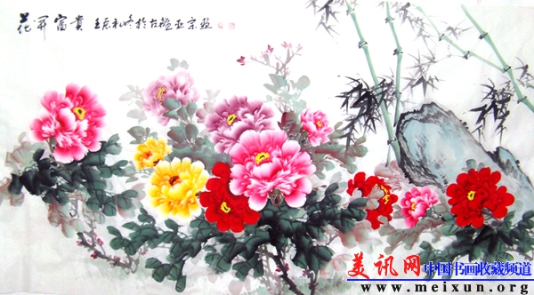 180&times;97（标准六尺）花开富贵.jpg