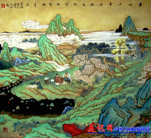 仙人对弈 作品尺寸：  3.30平尺作于2010年.JPG