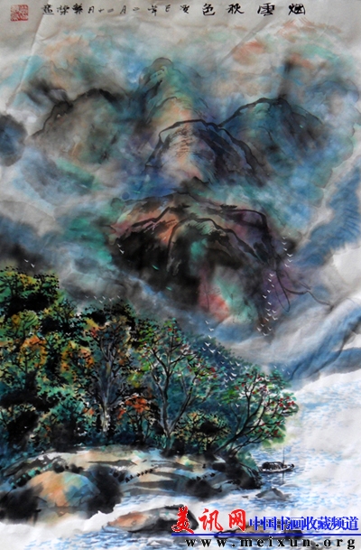 06烟云秋色（国画山水2013年创作宣纸48X68厘米：.jpg
