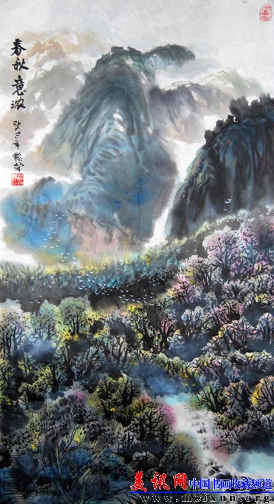 03春秋意浓(2013年宣纸46x90厘米.jpg