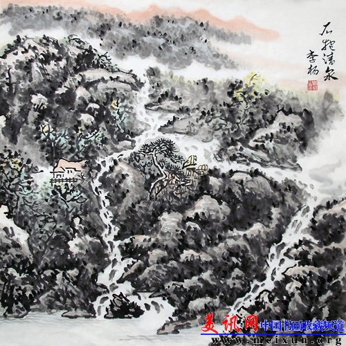 石抱清泉.jpg