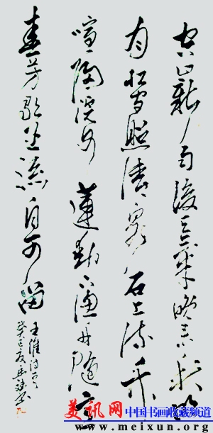 2013-08-06 14.00.14_副本.jpg