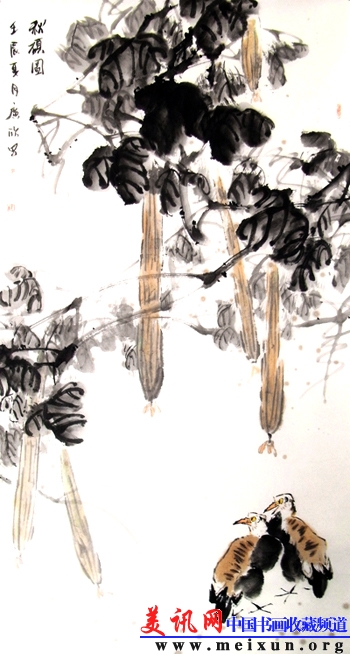 秋硕图（140 &times;68）.jpg