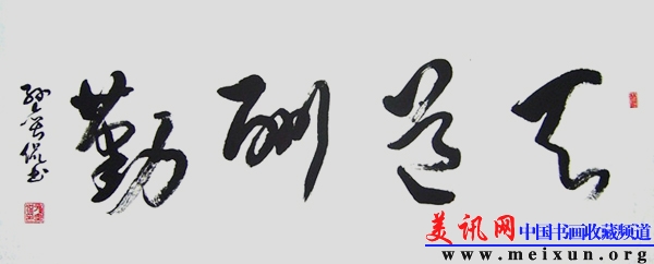 照片 2628_副本.jpg