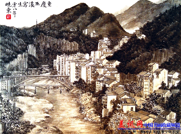 重庆巫溪写生34x45.5 2007年.jpg
