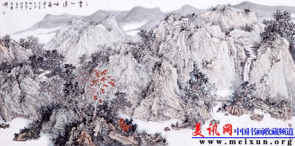 云山远岫图（二）（136 68）.JPG