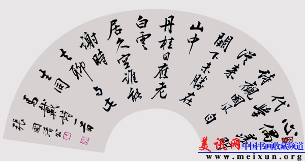 照片11.26 003_看图王.jpg