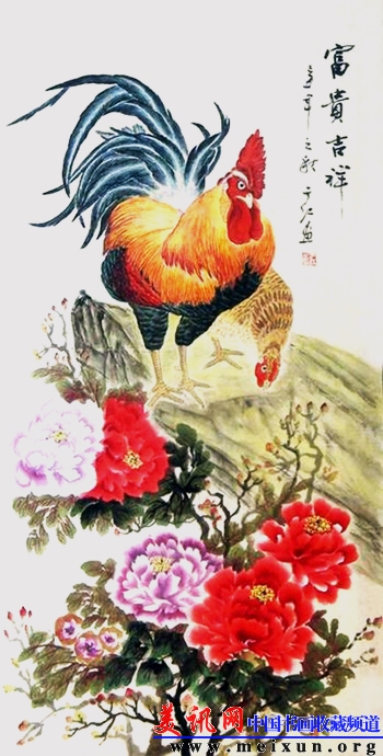 富贵吉祥（4尺、己丑年） (2).jpg